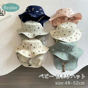 T oPbgnbg q ̎q j̎q H  t ^t   UVJbg i` Ԃ Xq S6F nbg 悯