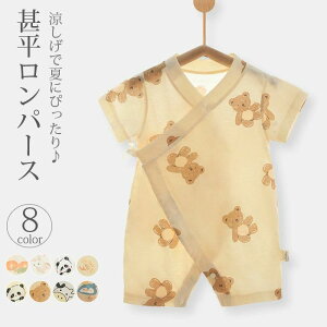  100%  K[[ LbY q Rbg p[X rI[ V ̎q j̎q Ԃ xr[  p[X