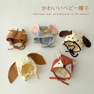 oYj c V ؍  tH Vv i`  킢 j̎q ̎q Aj} t Xq {lbg