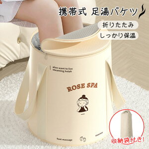 h [ RpNg ^ѕ֗ ӂ͂ Lv G𕢂 pr 傫 ۉ [ tbgoX ܂肽݃oPc oPc