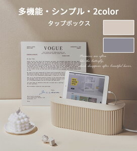 �J�o�[ ���� �Q�[���@���[ �d���^�b�v �R���Z���g�{�b�N�X ���^�C�v ���[ �R�[�h �z���B�� �P�[�u���{�b�N�X