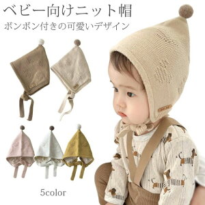 x q LbY {lbg ܂Ŗh jbgX jbgLbv xr[Xq jbgX ̎q j̎q V xr[ ~ H Xq