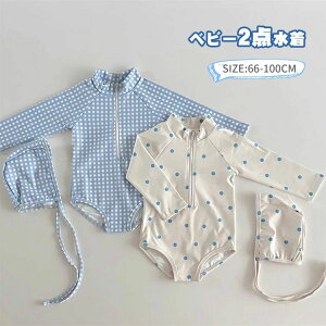 UPF50+  Xqt XCEGA LbY q bVK[h ̎q  Ԃ I[C ̎q 