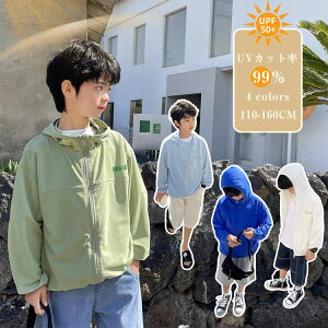 Oh~ Ă~ q {[CY q t[ht WjA UVJbg ̎q j̎q p[J[ ⊴  LbY