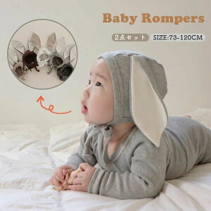 xr[  Ԃ LbY pW} m Ԃ  Jo[I[ j̎q ̎q  p[X