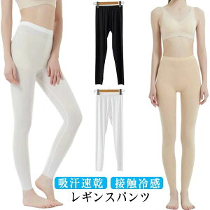 AEghA tBbglX K X|[c COOL  9 7 MXpc ^Cc Ci[ ߕtȂ UVJbg ڐG