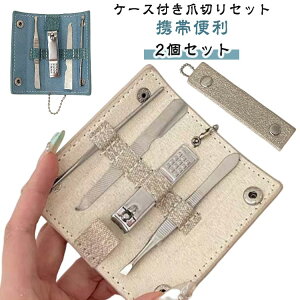 jbp[ Zbg w RpNg  ₷ ܐ؂   2Zbg   l ǂ q ߂ ܐ؂ 킢