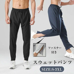 jO g[jO WK[pc YEGA[ t@Xi[ ڐG⊴  jOpc X|[cpc