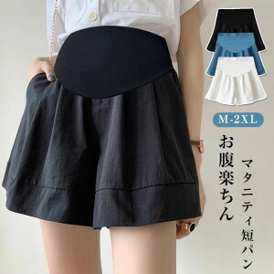  JWA Oo   ʋC EFXg n[tpc Vbgpc fB[X Y{ DP Zp