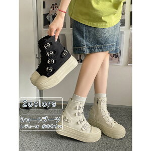 Cq[ Xj[J[ fB[X V[gu[c LoXV[Y  Xj[J[ LoX tbgu[c u[c