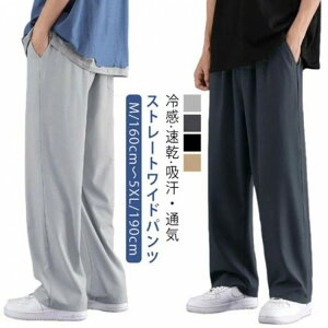 ACXVNpc Y ⊴pc Chpc Y{ ڐG⊴ ėp C[W[ς   XbNX y ڂ