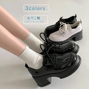 [XAbv łC fB[X RC pvX EhgD [q[ [t@[  RXvC g ChC [