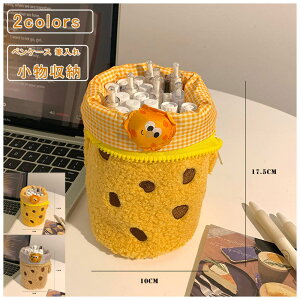  ӂӂ yP[X NbL[ y yX^h M t@Xi[ e y M [ |[` w