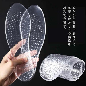 2Zbg C\[ Y VR ƃPA Ռz X|[c _炩 ɂ݊ɘa y܂ NbV ~ jp