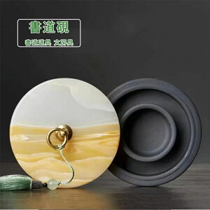    Wt y Mu c[  y[p[EFCg RpNg  [ fXN Vv 