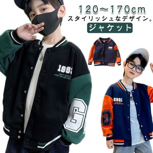 j̎q X^W HD HR[g u]  ~R[g ʋC AE^[ H HWPbg q ̎q MA-1 WPbg