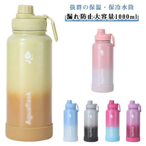  XeX{g L ۗ e  ۉ @r Rh~ ^fM X|[c{g y 􂢂₷ 1000ml {g