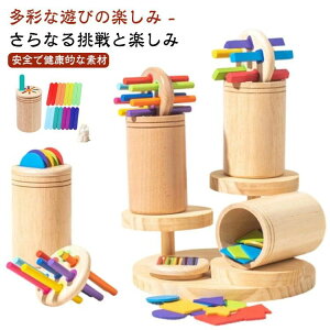 j̎q mߋ  F̕ eb\[ߋ ۂƂ񗎂Ƃ Ԃ w̒m 1 2 ͂ߍ q av