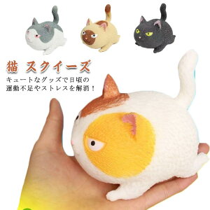 4g XNC[Y    L ObY ʂ ObY 킢 ˂ lR ̎q  G  q Xg