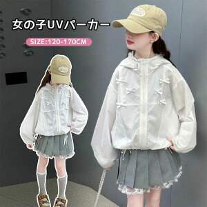 ⊴ y   q  {t t[ht p[J[ Ă~ UVJbg ̎q bVK[h WPbg