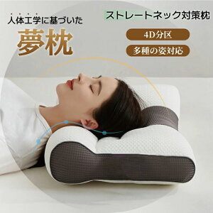 ܂  T|[g  Xg[glbN  T|[g  ᔽ Xg[glbN т }Nᔽ