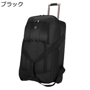 3泊4 通学 出張 海外旅行 ファスナー式 耐衝撃 静音 収納便利 容量拡張可能 防水 オックスフォード布 88L ソフトキャリーケース