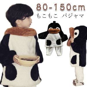  [EFA ~  yM ӂӂ  LbY [EFA ~p  ~ H j̎q ̎q ㉺Zbg LbY