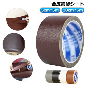 Ce[ V[g C v CV[g  tFCNU[ n C \ j U[ 10cm*5m n 5cm*5m CV[g
