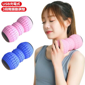 Xgb` U}V ؖ[X nfB _CGbg N cC 3iKU U{[ d }bT[W{[ d