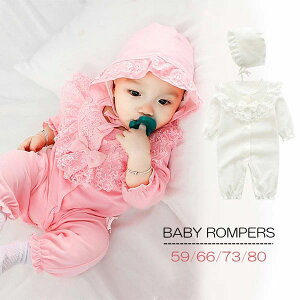 ̎q  V   Xqt 2_Zbg Jo[I[ tH[} xr[hX p[X Zj[hX Ԃ