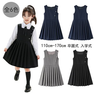 180 170 160 150 140 130 120 110 �p�[�e�B�[ ������ ���\�� ���܎O ���\�� ���w�� �� �ʊw �ʉ� �ʔN ���n ���� �q�ǂ���