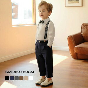 j̎q LbY  q ㉺Zbg lN^C TXy_[ 4_Zbg tH[}X[c q j̎q X[c w