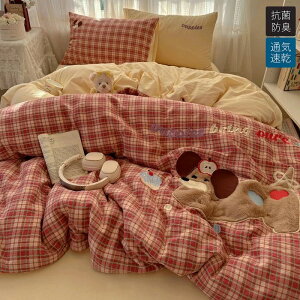 q ӂƂ񂩂΁[ m?ap 4_Zbg Z~_u HѕzcJo[ `FbN  VO |zcJo[ 3_Zbg