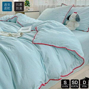 q~z ӂƂ񂩂΁[ m?ap 4_Zbg Z~_u HѕzcJo[ n  VO |zcJo[ 3_Zbg