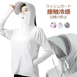 Ă΍ O΍ gbvX ʋC ĕ ڐG⊴ p[J[  Xqt Ăh~ UVJbg  Y fB[X