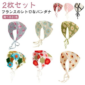 jbg t ou[VJ ҂  [^   g wbhXJ[t 2ZbgIԕ Op t`