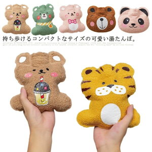  _炩 hObY {AJo[t  dCsv 킢 gѕ֗ ~jTCY ۉ  ^