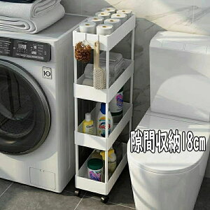  I ׂI XS 4i 3i ԃbN [ ʏ ①ɉ ybg{gbN 18cm LX^[t Ԏ[