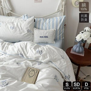 ӂƂ񂩂΁[ fɂ₳ Z~_u HѕzcJo[ |zcJo[ ԕ 3_4_Zbg킢 VO 100