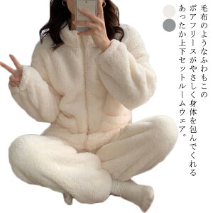  ۉ h  |Pbgt Y{ nClbN OJ pW}  fB[X {At[X ㉺Zbg  ~