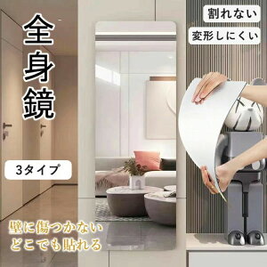 Sg \ ̌^ Sg p y y  ȂڂȂ ǂł\ ǂɏȂ \鋾 Ǌ| ~[ \tg~ ϋ EH[~[ AN~[