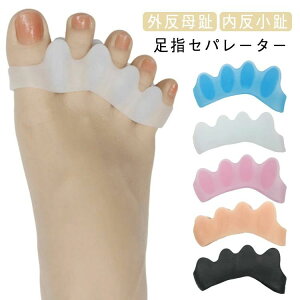 5Zbg T|[^[ ̎w w 5Zbg 炩VR JƂ O wZp[^[ ނ  Ep L