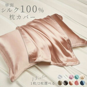    k 傫TCY Jo[ VN VN܂Jo[ O[Y wAPA 6A 48x74cm VN100􂦂