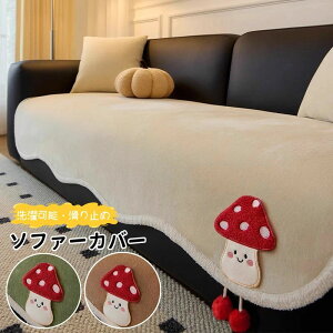 2l| 1l| ܂Ƃh~ h~ ybgp L L΍ VFj[ ʋC \t@[pbg ~ \t@V[g 邾