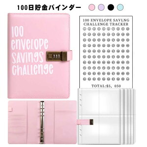  ʉ݃I[KiCU[   d  D bNt A5 100 oC_[ t