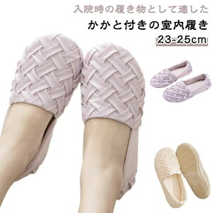 }} 􂦂 ]|\h ~ 샋[V[Y y nr  p  V[Y @p t  Xbp