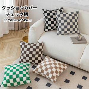 CeA xbh ~ H  t NbV Jo[ _炩 ې @  Jo[  k 45×45cm 30*50cm