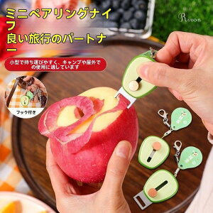 XeX ~j ނ t[c AEghA XeX |[^u Lk iCt s[O A{Jh^ ~j L[`F[