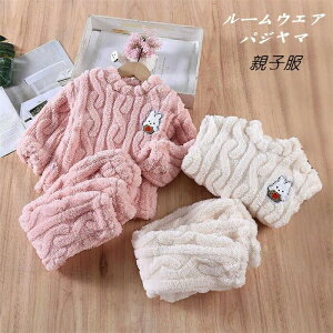  ӂ  ㉺Zbg H~ ےg  Q  q 80~160CM Y fB[X eq LbY pW}