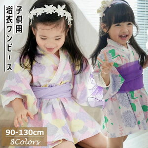 a r уZbg ǂ䂩  LbY xr[ s[X 킢 䂩 a 2_Zbg ѕt ߃hX ̎q 